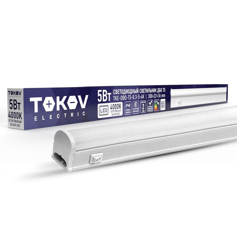 Рекомендуем купить Светильник светодиодный ДБО Т5 5Вт 4К IP40 TOKOV ELECTRIC TKE-DBO-T5-0.3-5-4K