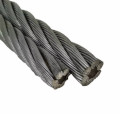 Трос DIN 3060 плетением 6x19, мягкий, оцинкованная сталь Купить трос din 3060 плетением 6x19, мягкий, оцинкованная сталь оптом | ПРОТОРГ