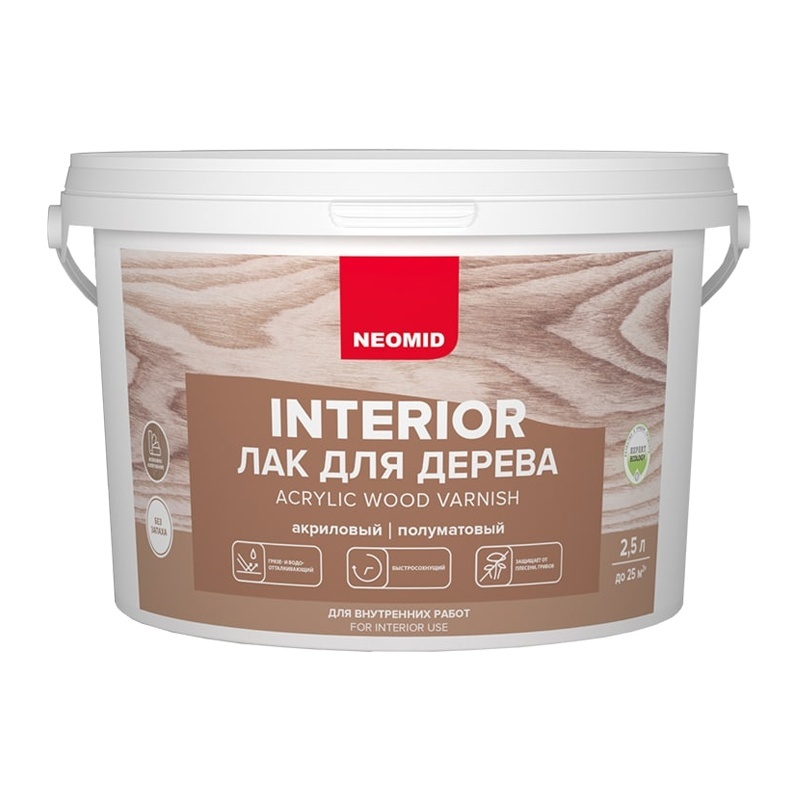 Рекомендуем купить Лак для древесины Neomid INTERIOR акриловый (2,5 л)