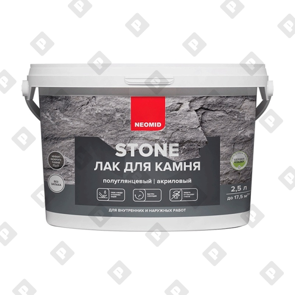 Лак для камня Neomid Stone водоразбавляемый (2,5 л) - №1