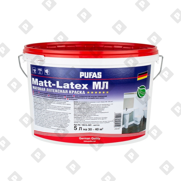 Краска Pufas Matt-Latex А моющаяся латексная, мат., мороз. (5 л) - №1