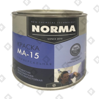 Краска масляная Novocolor МА-15 ГОСТ-71 серая (2 кг) - №1