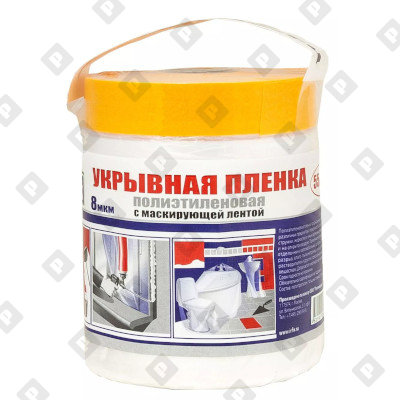 Укрывная полиэтиленовая пленка IRFix с малярной лентой, 550 мм x 33 м - №1