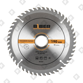 Диск пильный Biber 85250 190х30-20-16 z48, чистый рез - №1